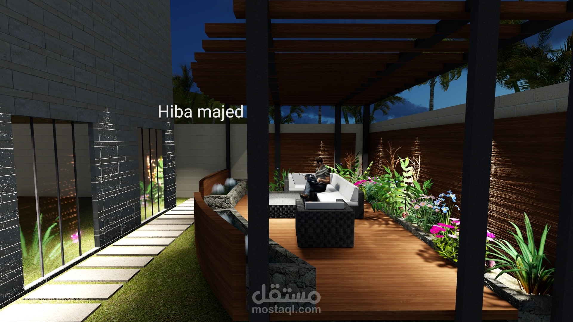 جلسة ضمن حديقة المنزل