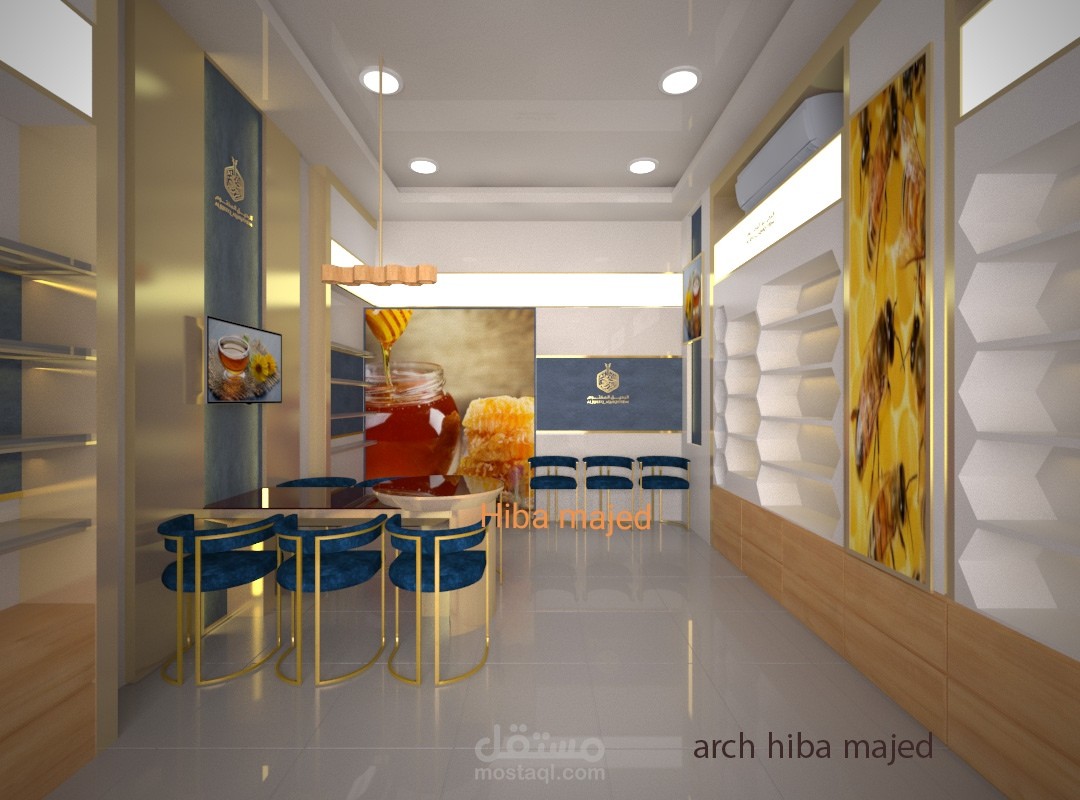 Shop interior design