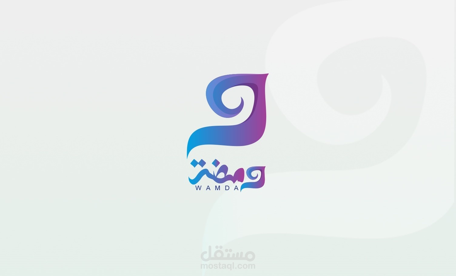 هوية تجارية لمؤسسة ومضة