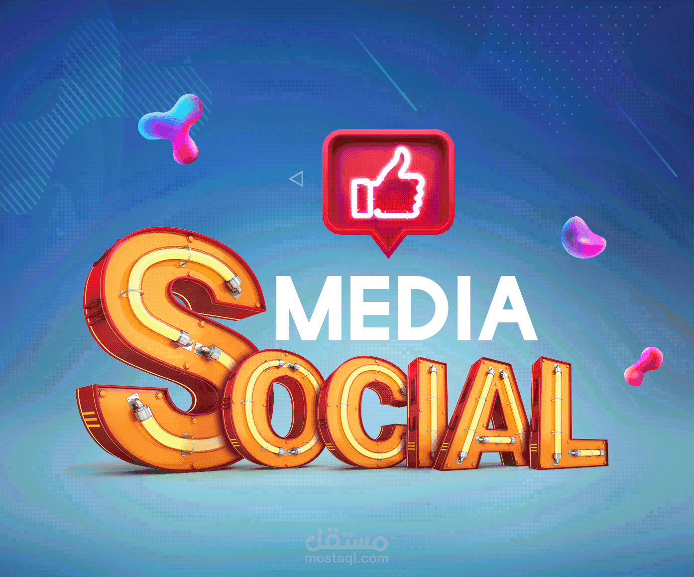 مجموعة من تصاميم السوشيال ميديا  | V.01