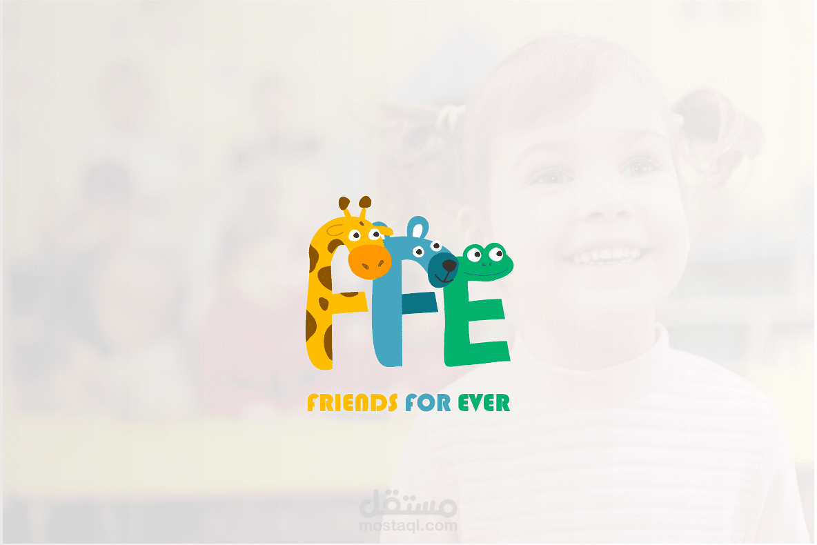 لوكو خاص ببراند اطفال FFE  بعدة مقترحات.