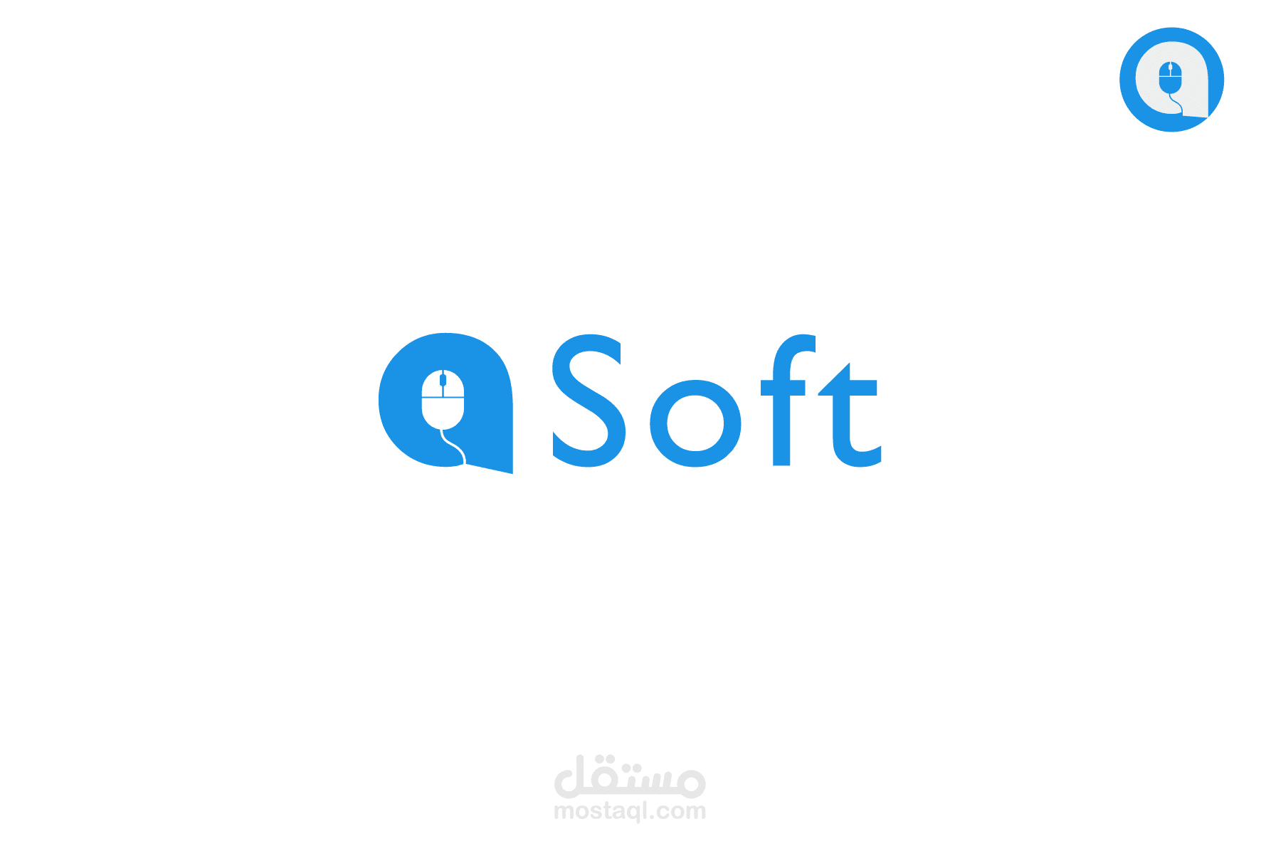 لوكو لمنصة كورسات تعليمية  aSoft