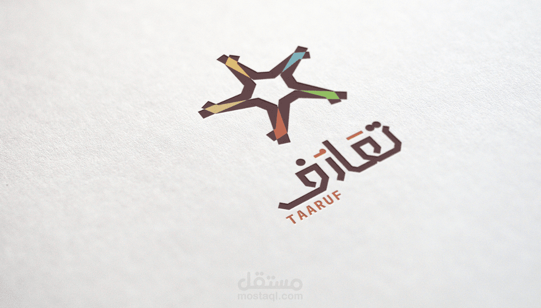 Taaruf
