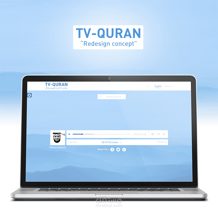 (TV-QURAN (Redesign Concept