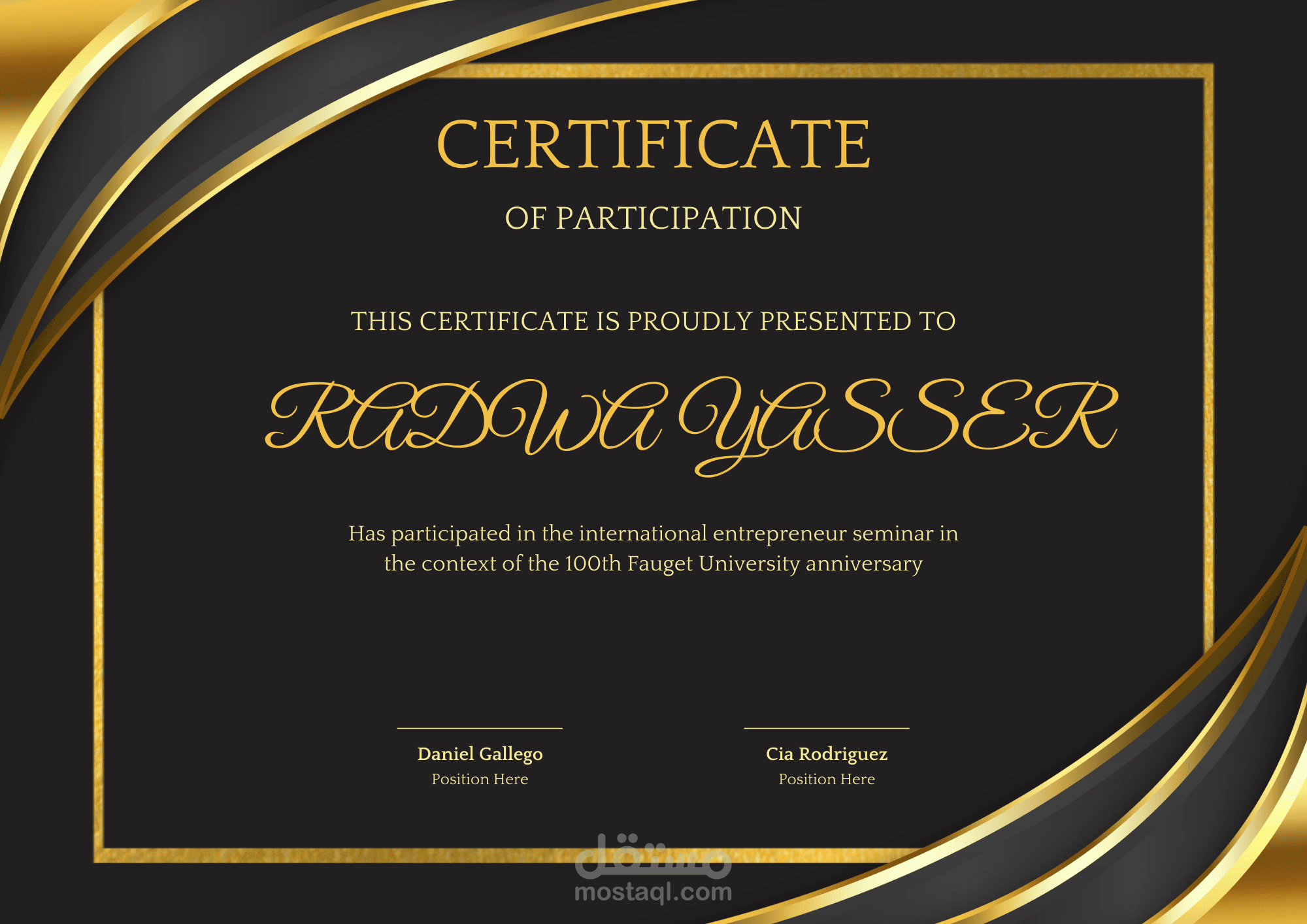 certificate design