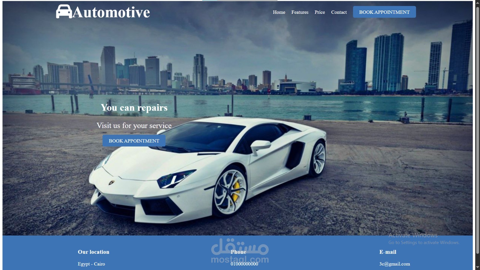 Landing Page
