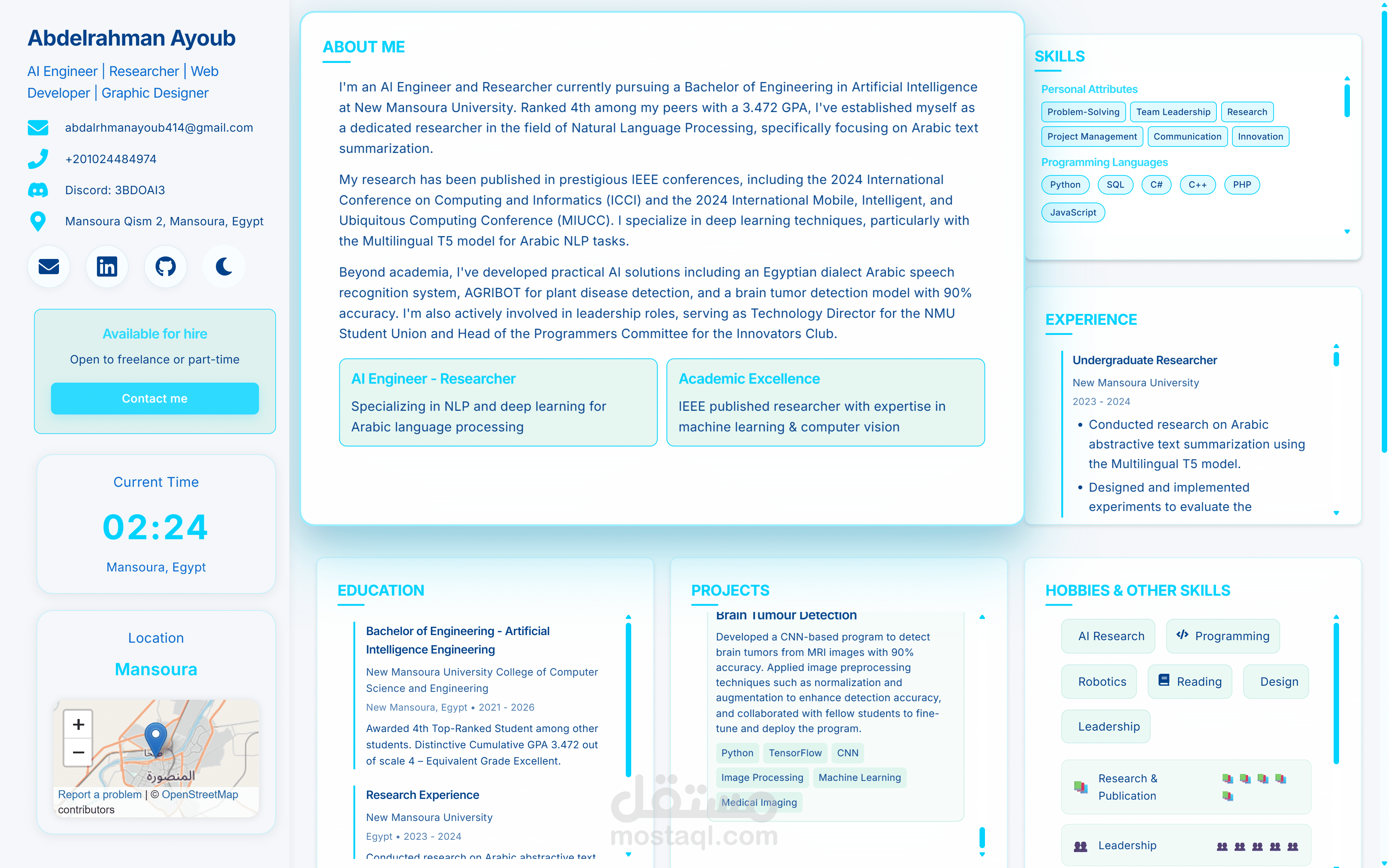 موقع Personal Portfolio احترافي | React + TypeScript + Animations