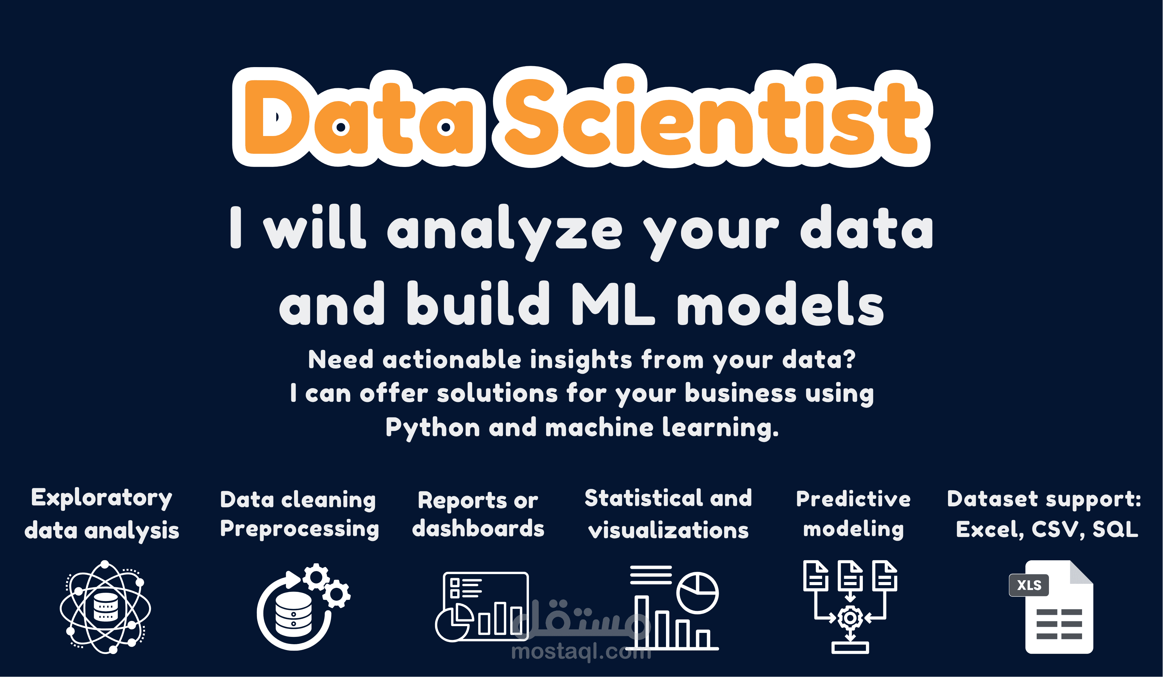 تحليل بيانات، تنبؤات، ونماذج Machine Learning لأي نوع من البيانات