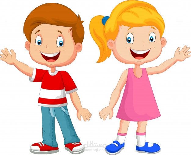 اختيار من متعدد للصف الرابع الابتدائي لغه فرنسيه