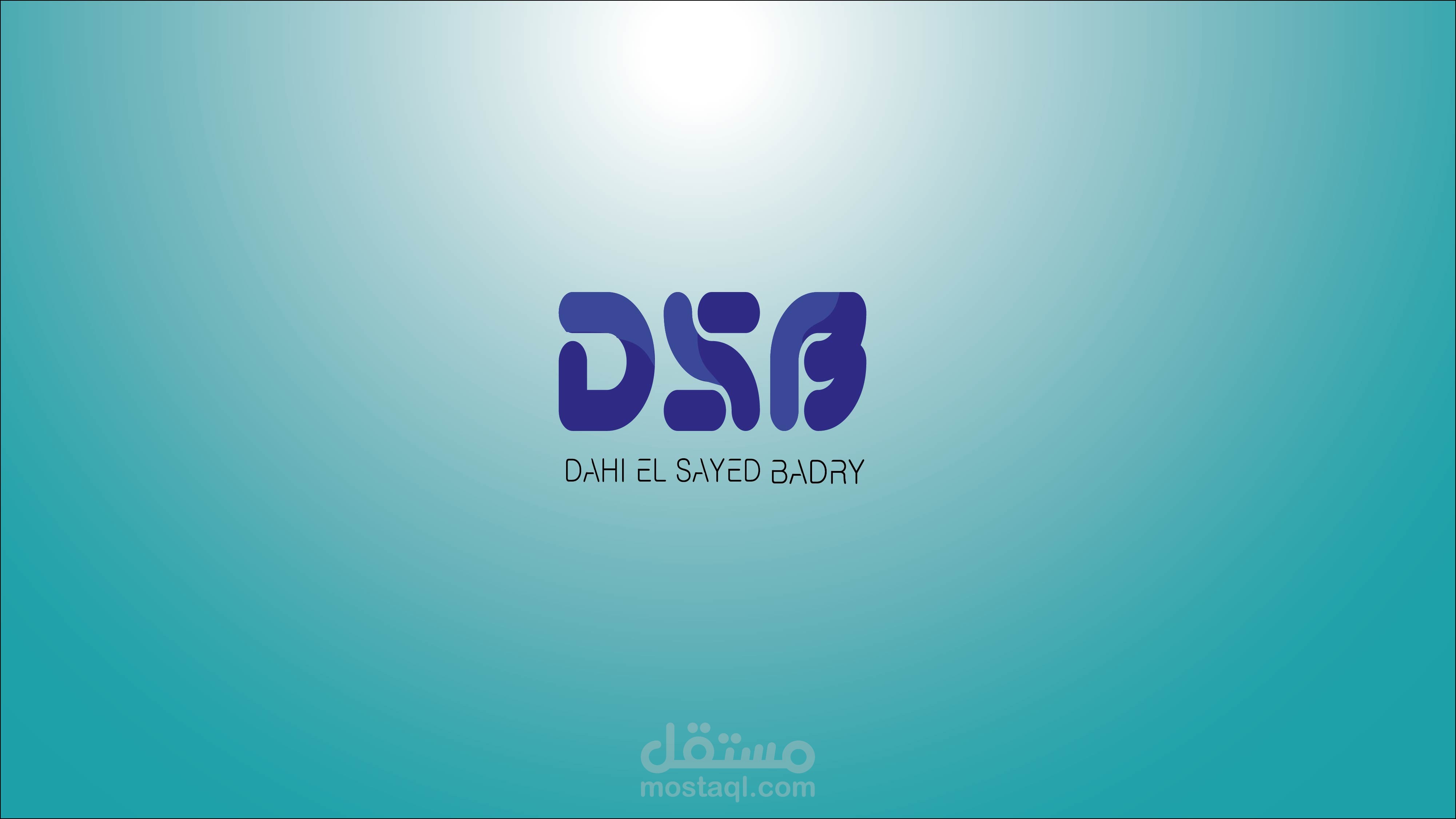 لوجو احترافي لصفحة dsb الخاصه بي