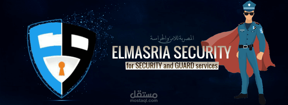 تصميم هاوية على السوشال ميديا