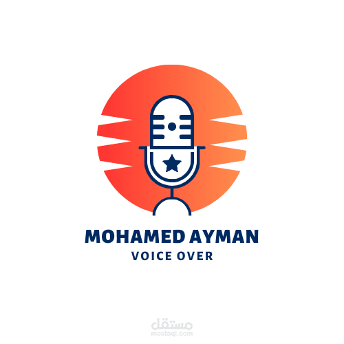 تسجيل رد الي IVR