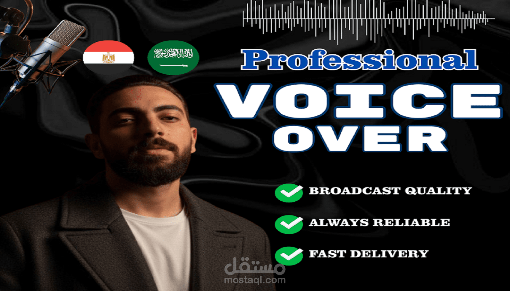 برومو - رواية جريمة في احضان القمر