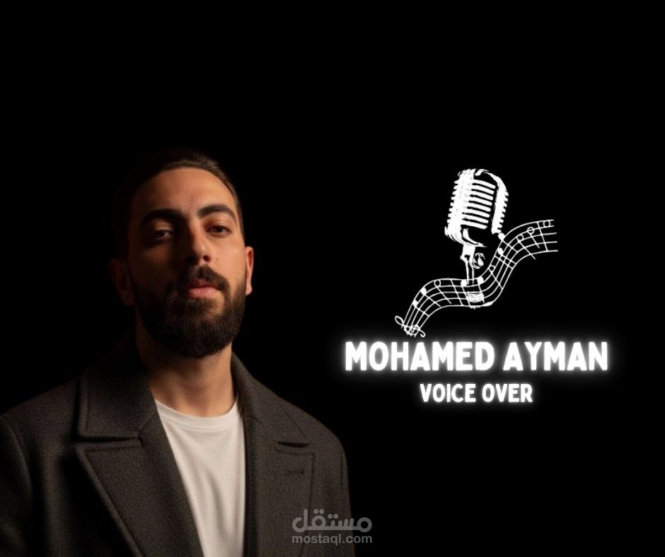 اعلان بالفصحي لقهوة "مزاج"