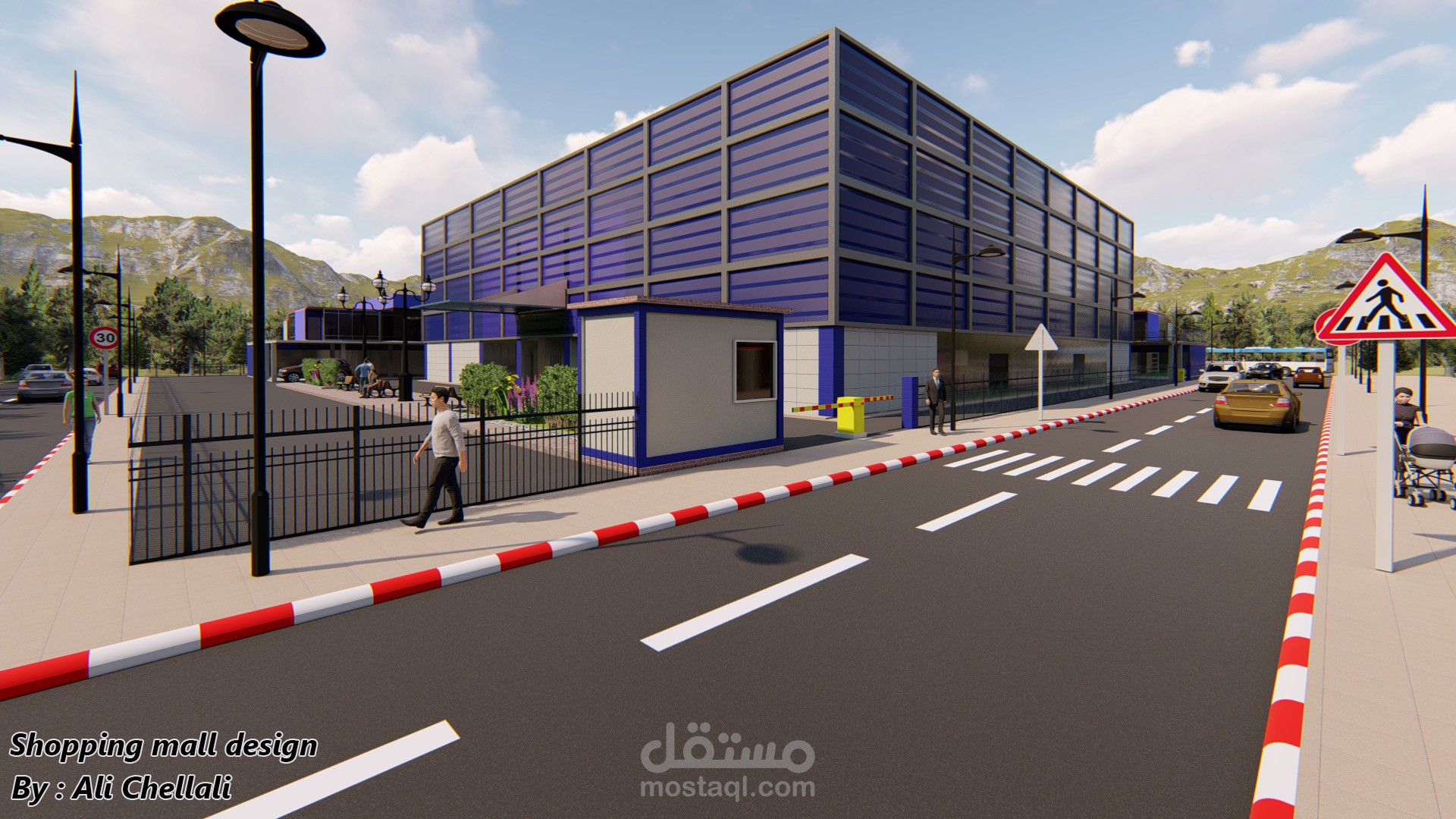 تصميم مركز تجاري