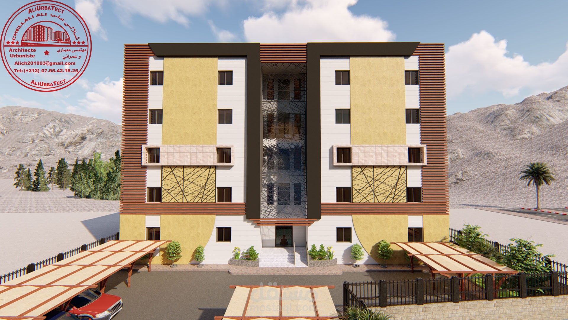 مشروع عمارة سكنية