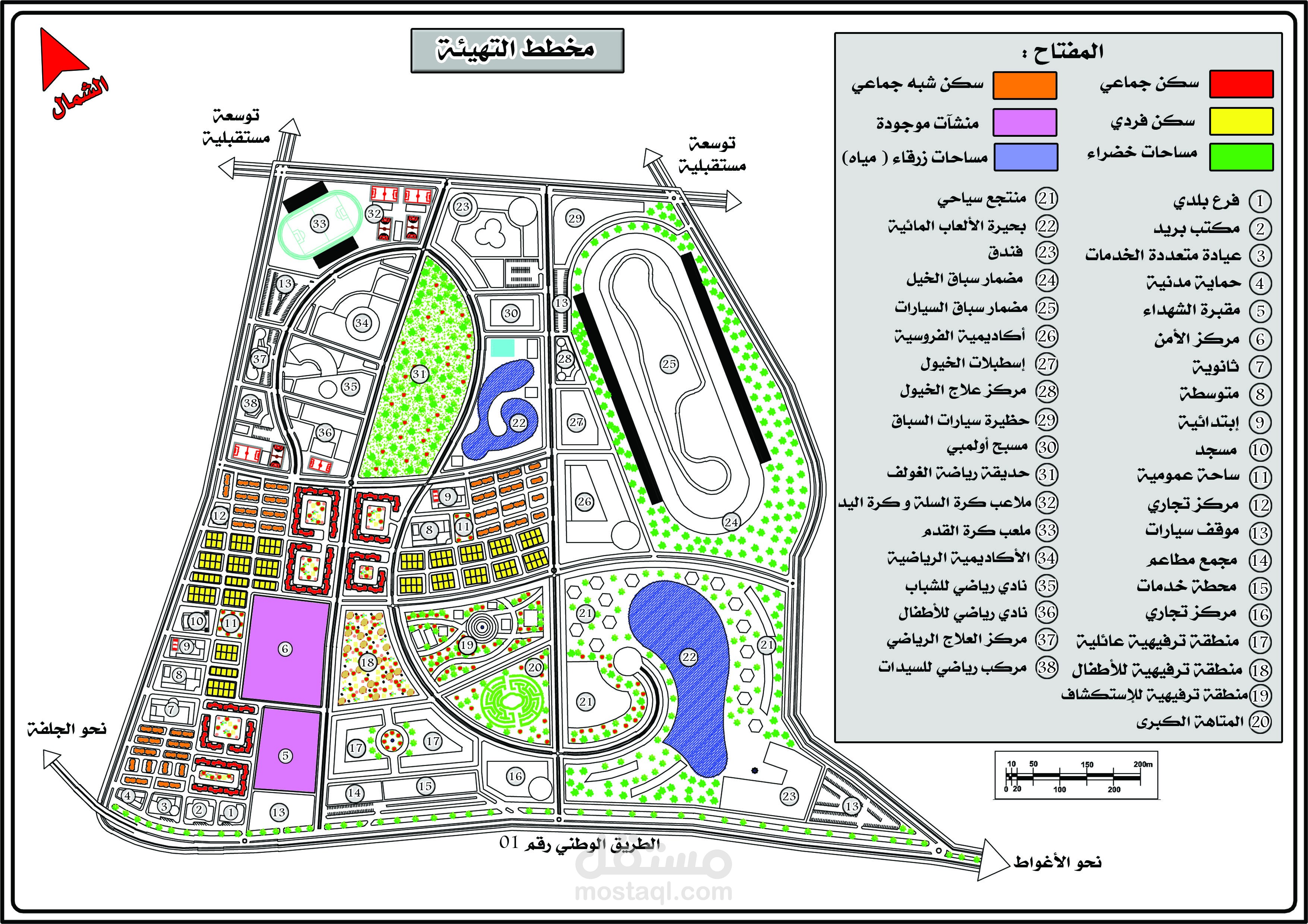 تصميم خرائط و مخططات عمرانية لمشروع تخرج هندسة معمارية