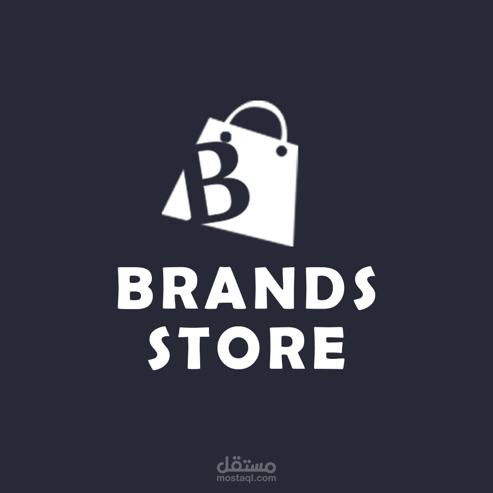 لوجو براند ملابس