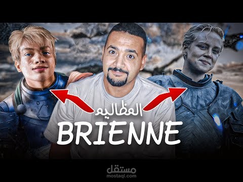 خدمة تعديل وإنشاء فيديوهات احترافية من الصفر!