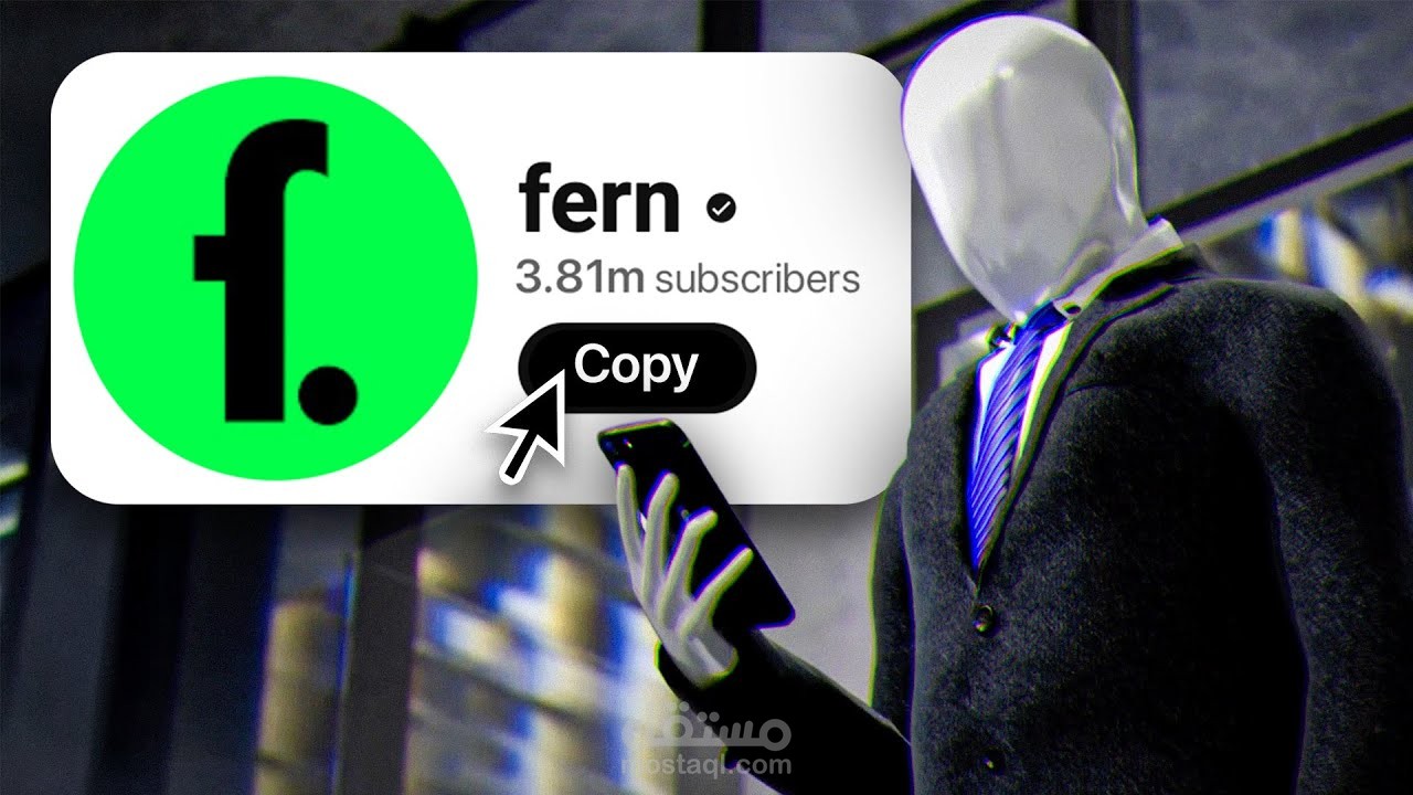 مونتاج فيديو من الصفر بدون ظهور