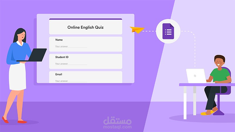 إنشاء اختبارات باستخدام نماذج جوجل "Google Forms"