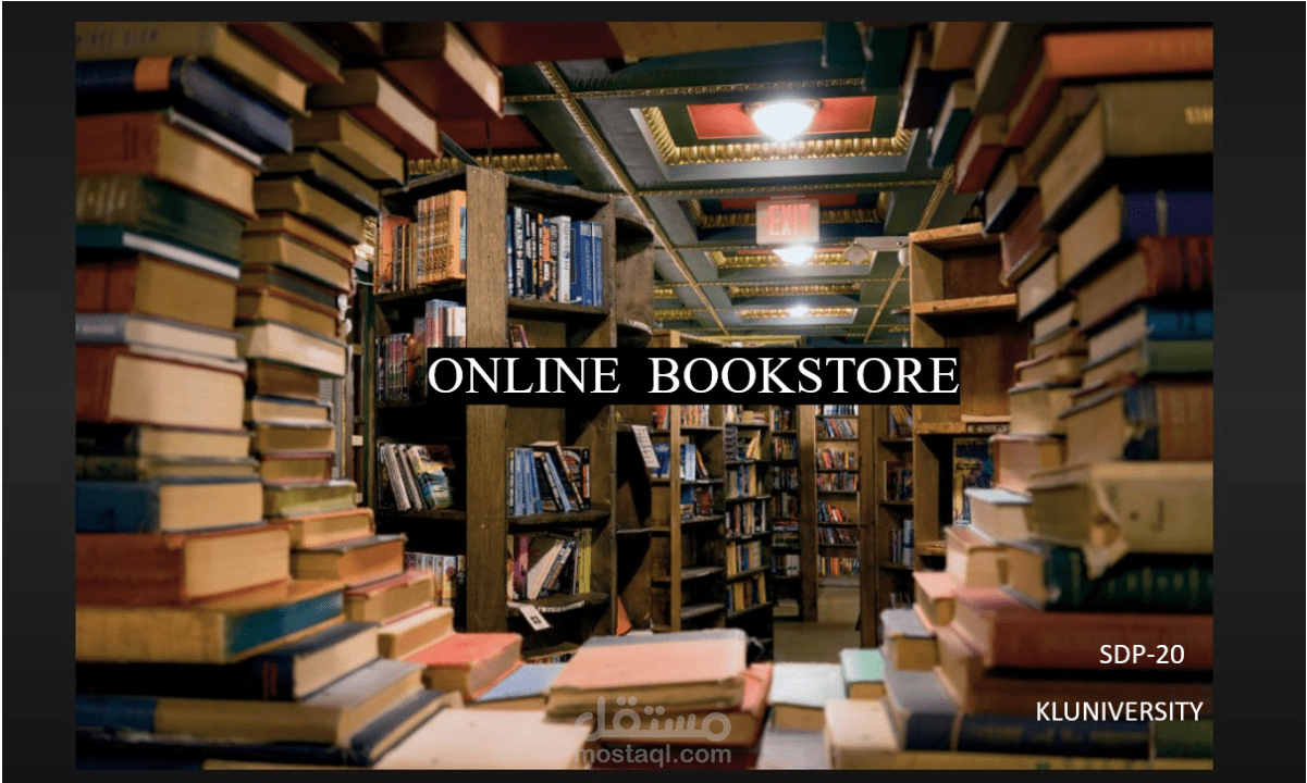 موقع متجر الكتروني لبيع الكتب البرمجيه