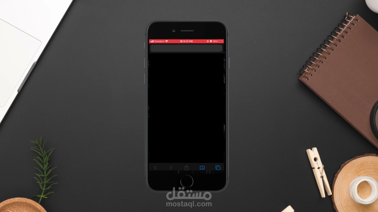 فيديو شرح كيفية استعمال موقع على الهاتف