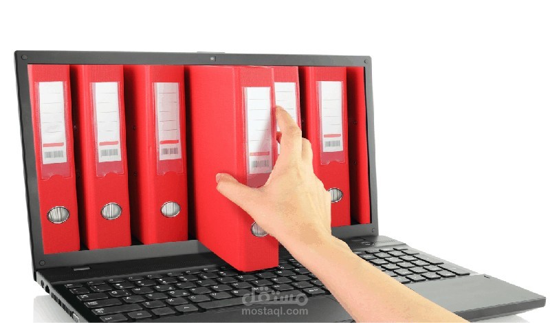 برنامج الأرشيف الالكتروني والمتابعات