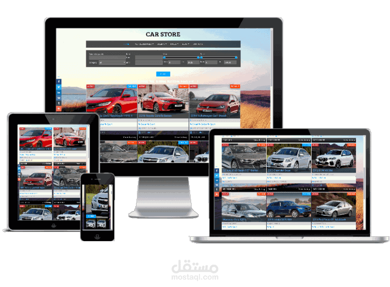 Online car showroom