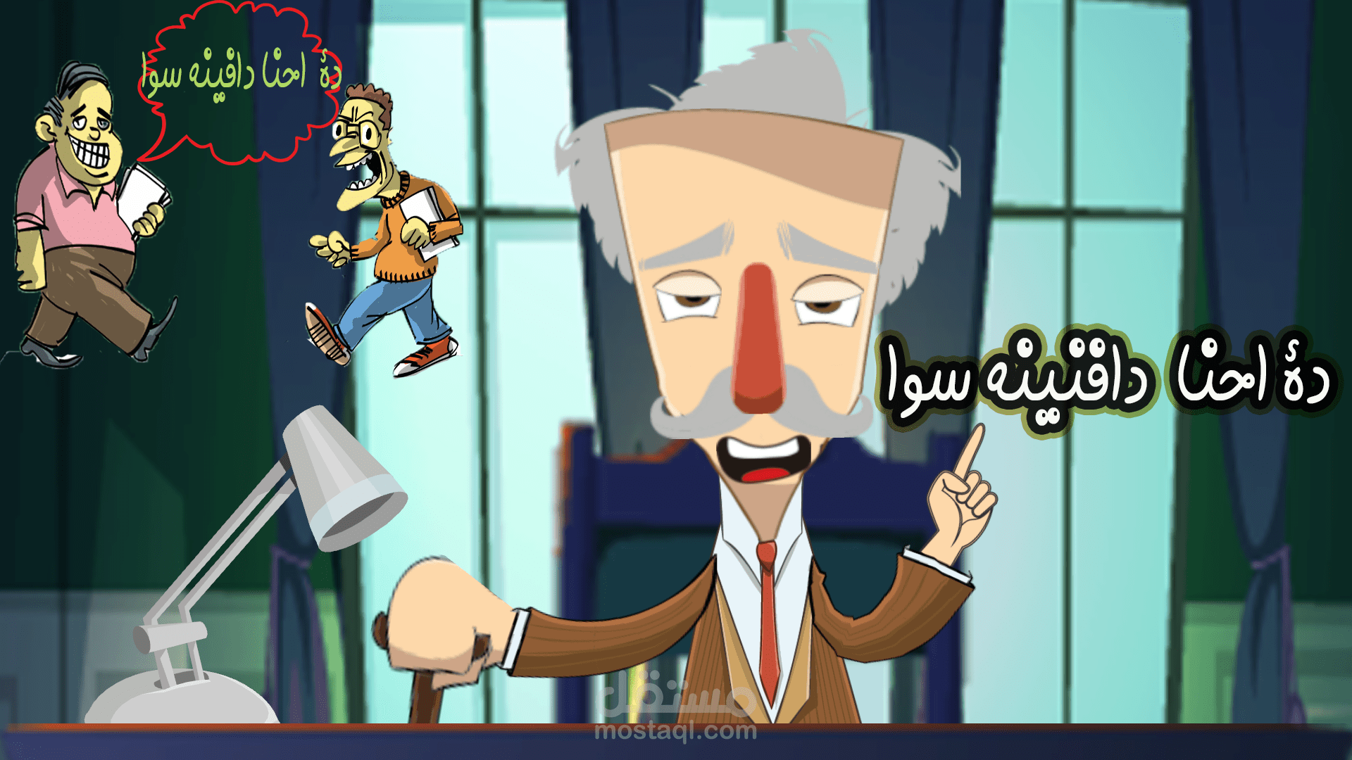 الامثال الشعبية