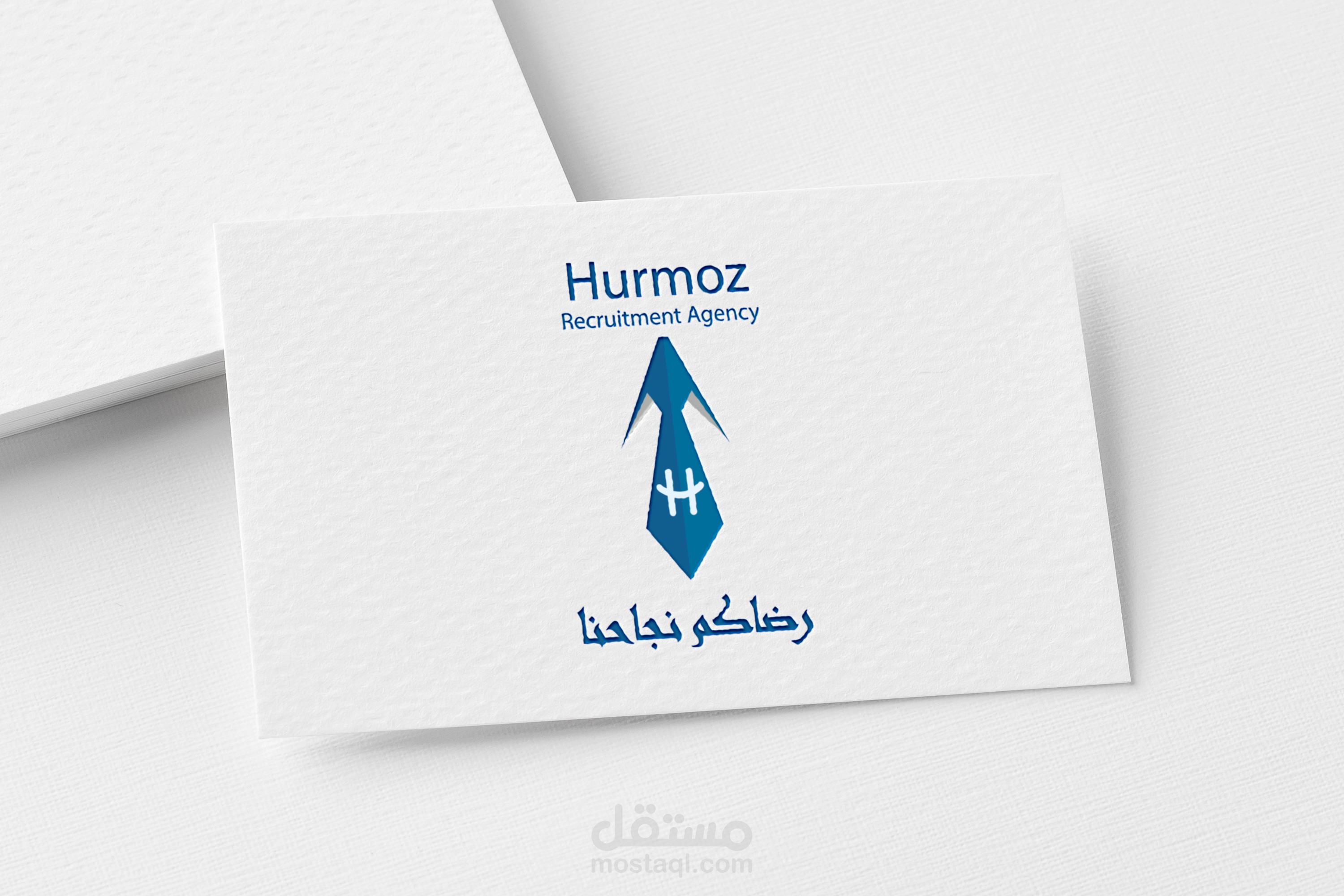 Hurmoz - Recritment agency