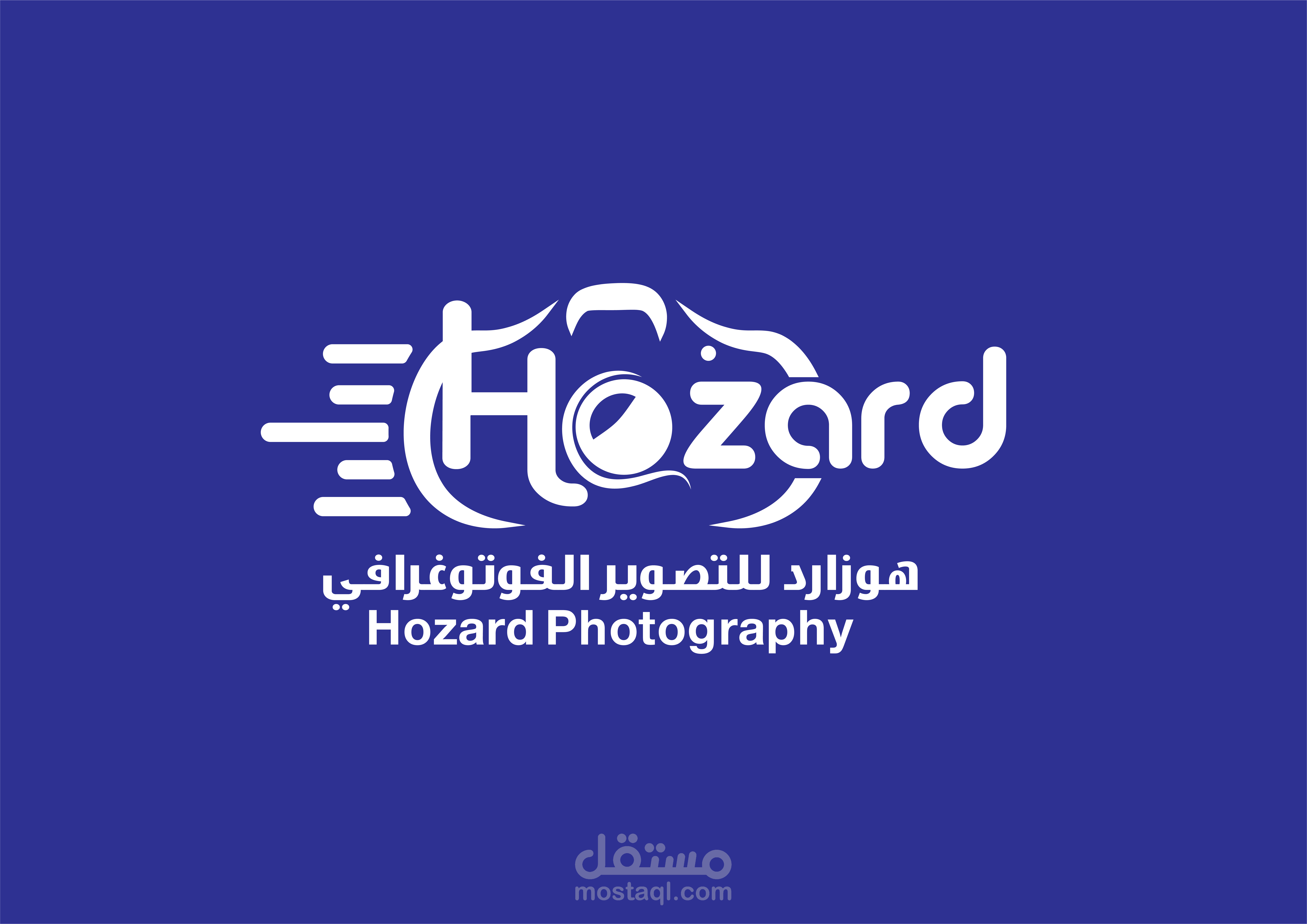 شعار تصوير فوتوغرافي هازارد/logo hazard photography