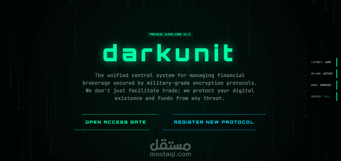بروتوكول DarkUnit: منصة وساطة مالية مشفرة وتحكيم إلكتروني الند للند (P2P Secured Escrow Platform)
