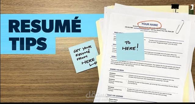 كتابة منشور لمدونة