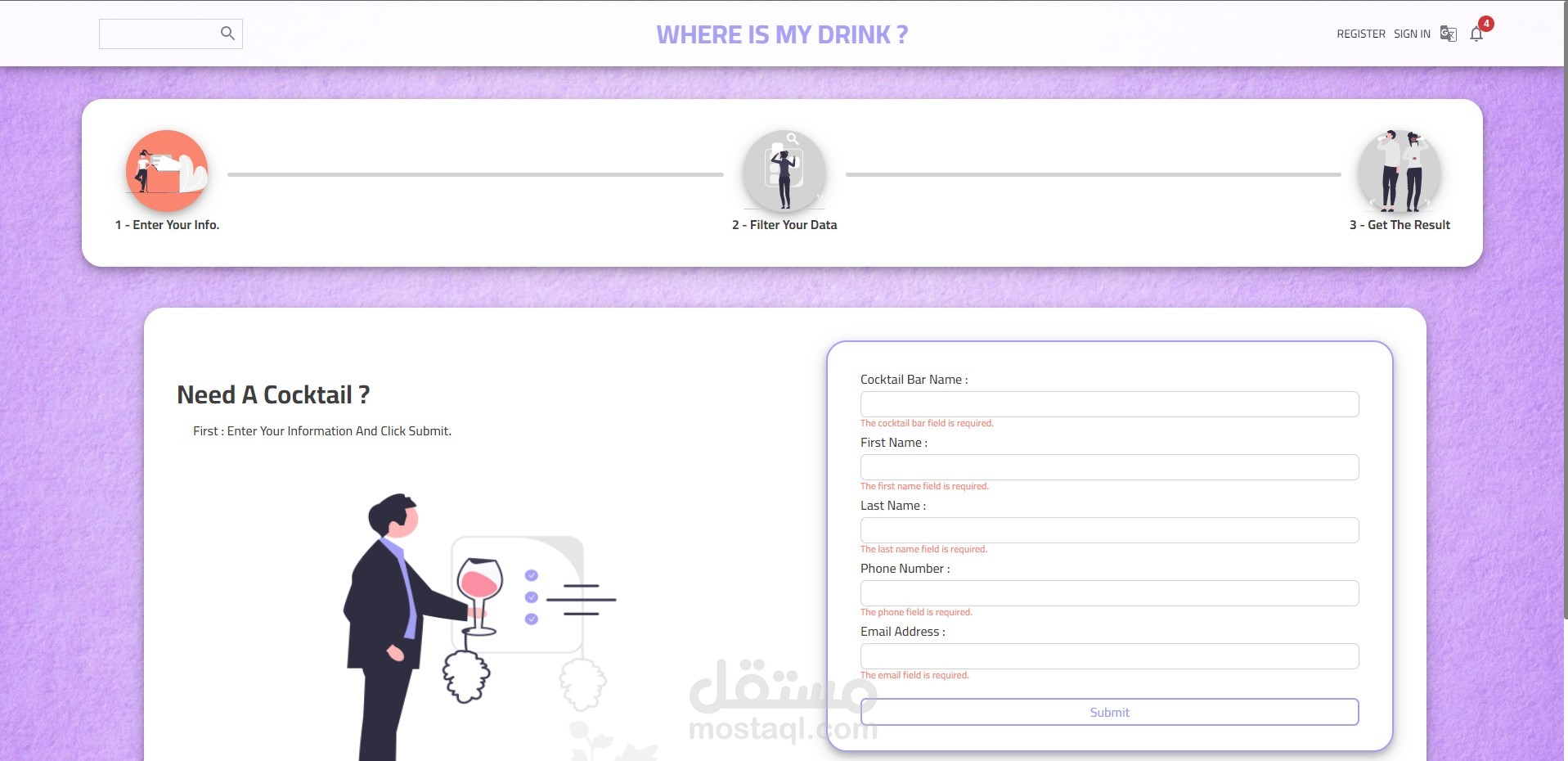 مشروع فلترة العصائر باستخدام اطار عمل React JS