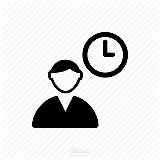 برنامج إدارة مواعيد