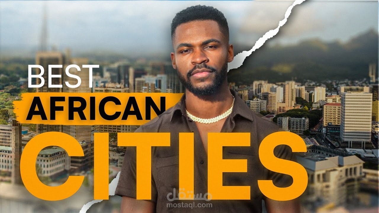 فيديو يوتيوب باللغة الإنجليزية Travel Niche