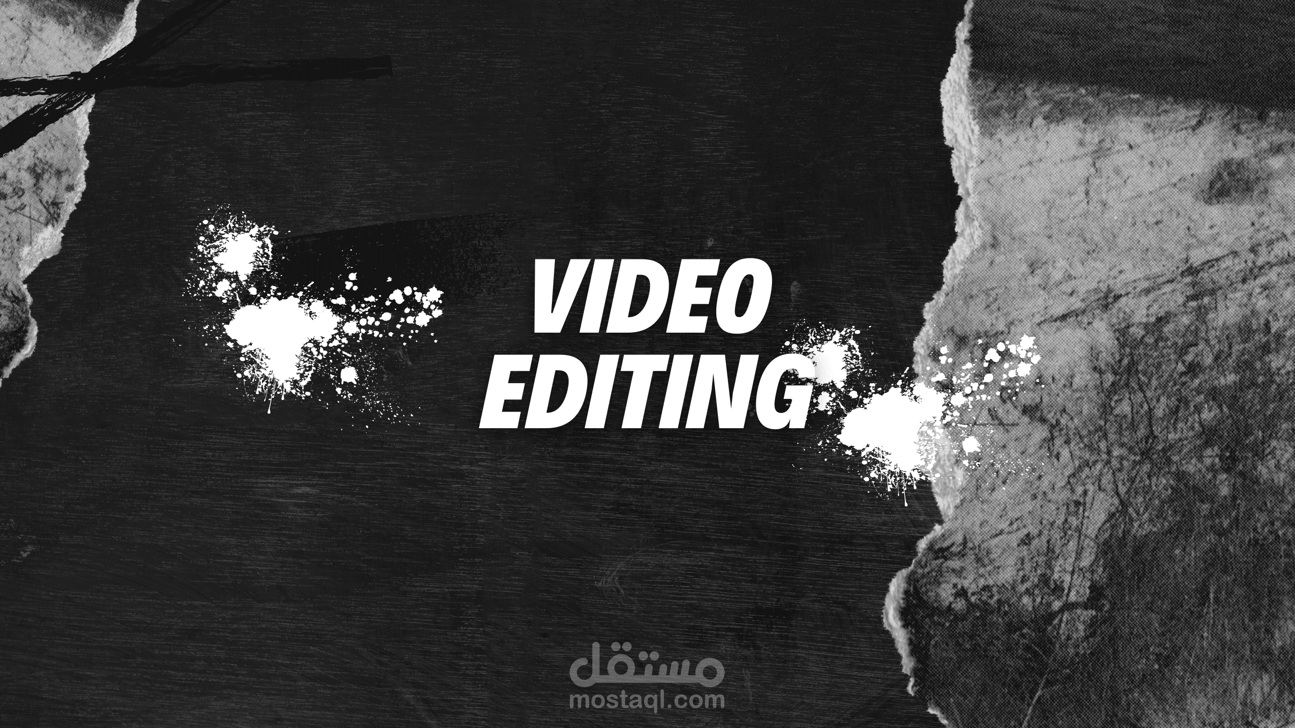 فيديو تعريفي
