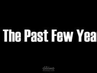 Special event in my university promo