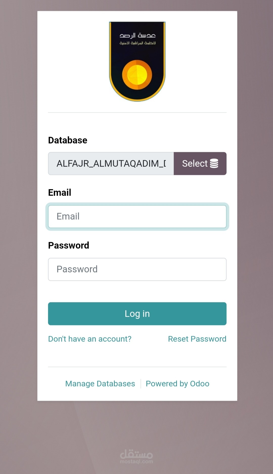 شركة عدسة الرصد