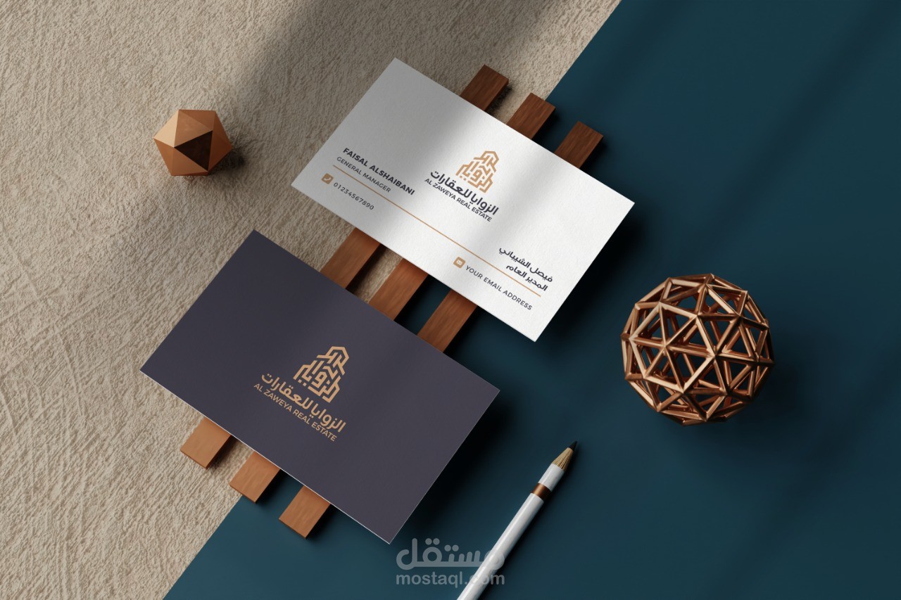 شعار وهوية زوايا للمقاولات بالسعودية