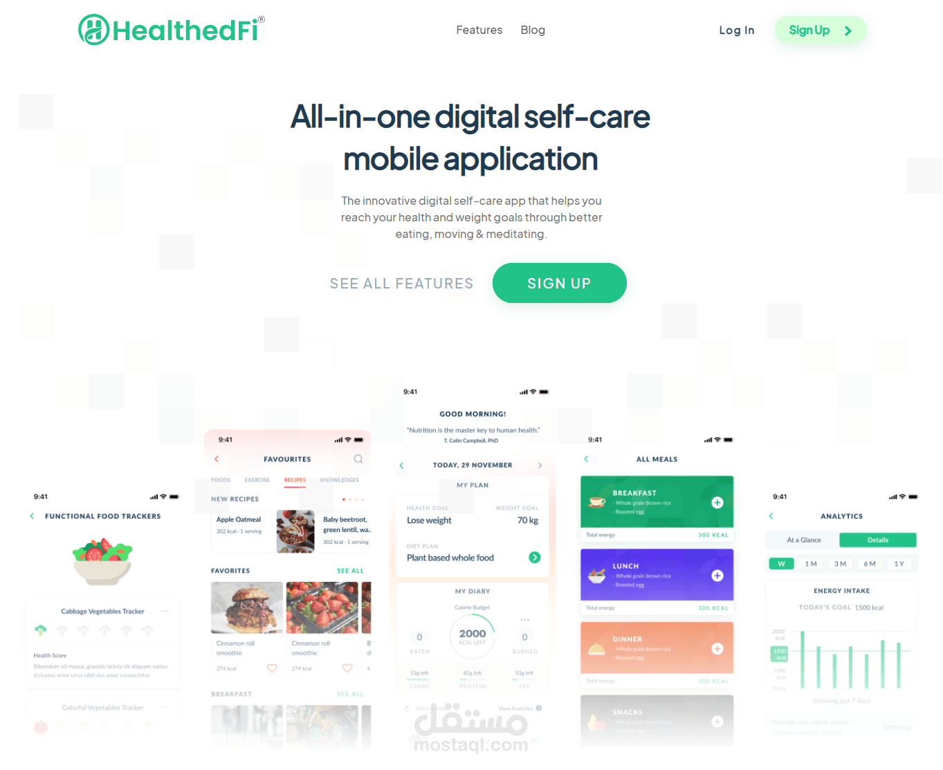 موقع تعريفي لتطبيق