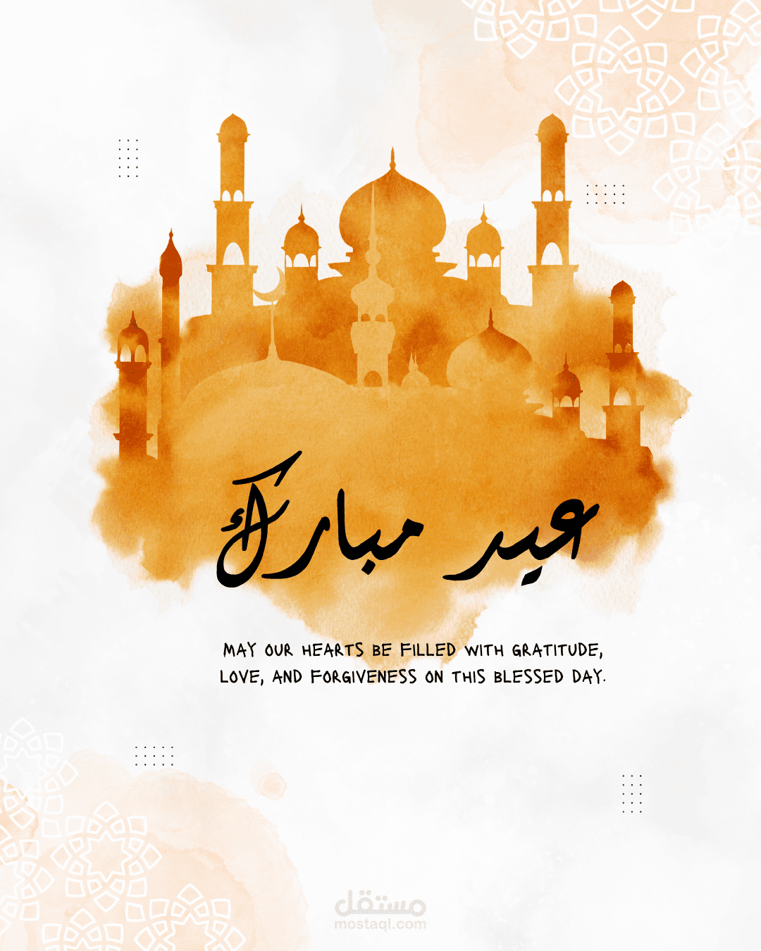 تصميم بطاقة تهنئة للعيد بأسلوب الألوان المائية (Watercolor)