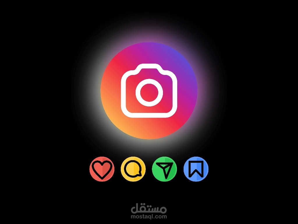 تصميم شعار وهايلايت الانستغرام