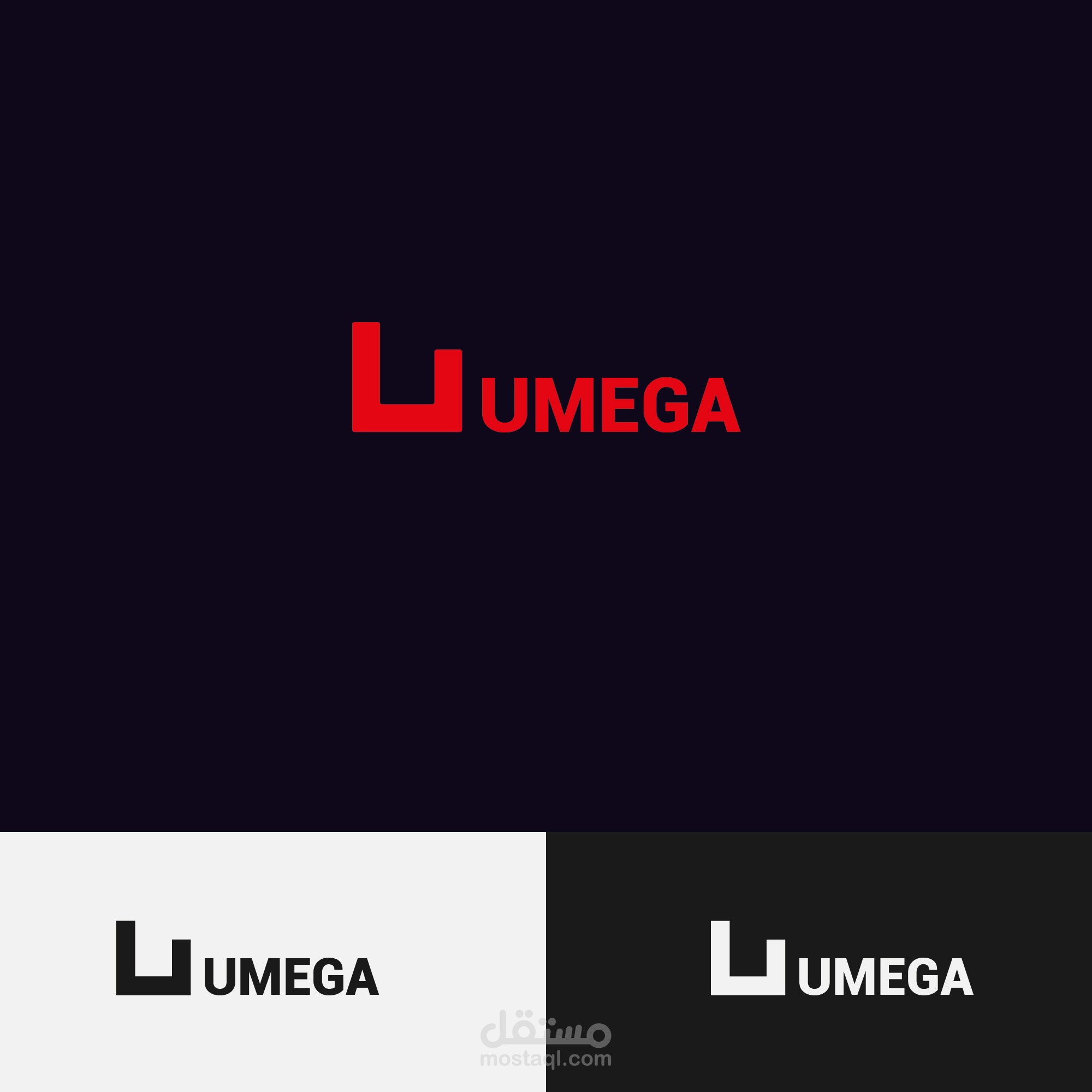 UMEGA LOGO