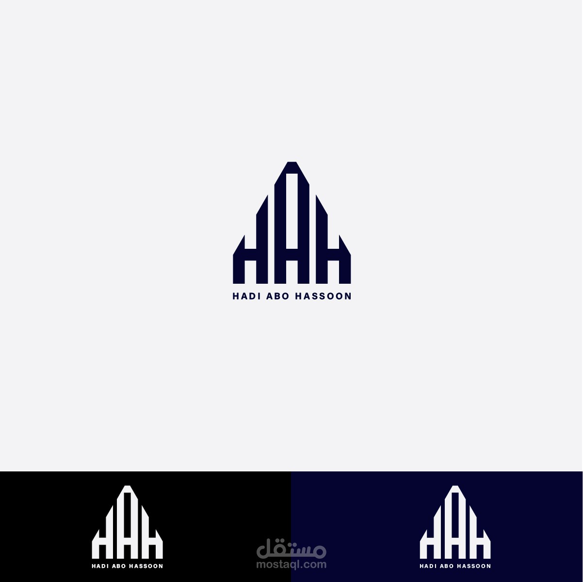 اللوجو الخاص بي