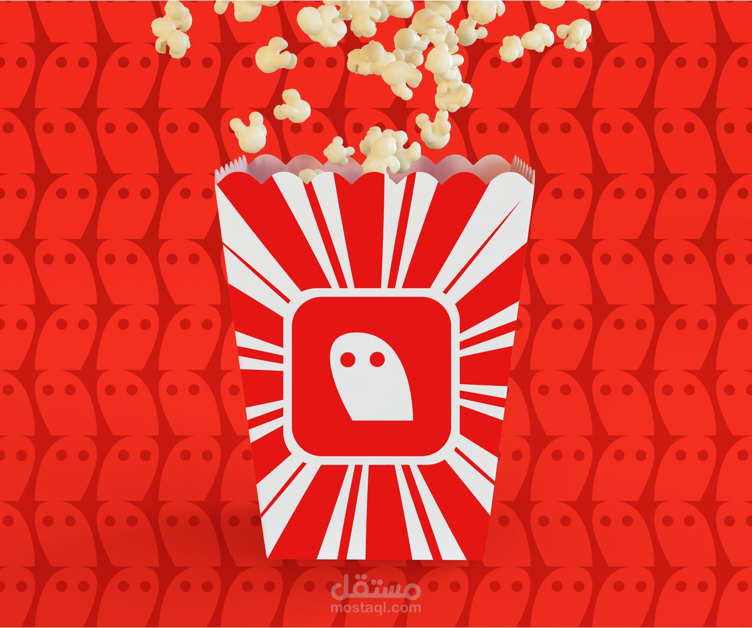 تصميم هوية بصرية لــ سينما