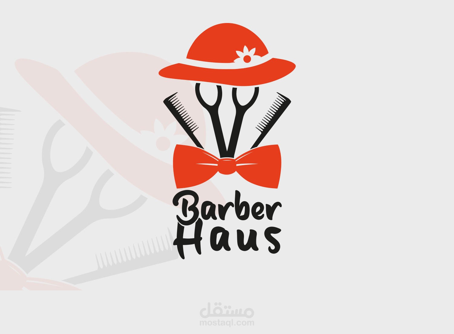 تصميم شعار لمحل حلاقة رجالي ونسائي