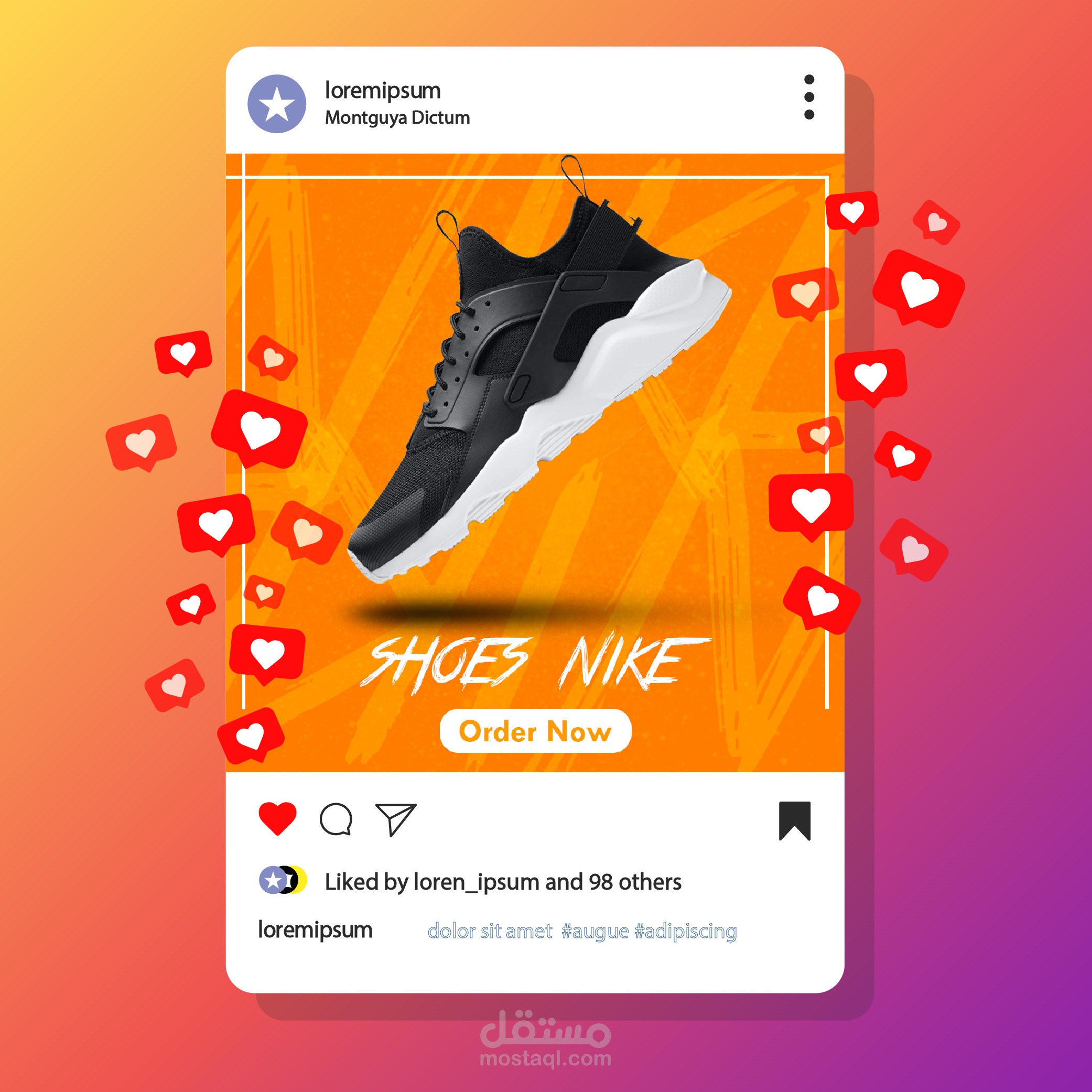 تصميم سوشيال ميديا لمنتج