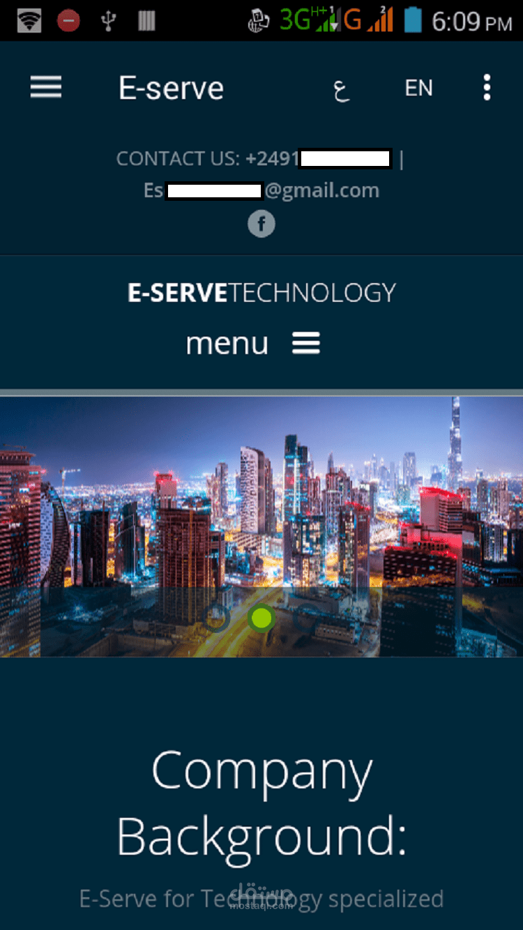 تطبيق اندرويد كالموقع مع امكانية ارسال اشعارات ل 500000 جهاز